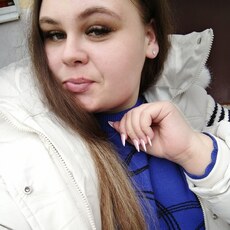 Валерия
