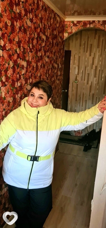 Эля