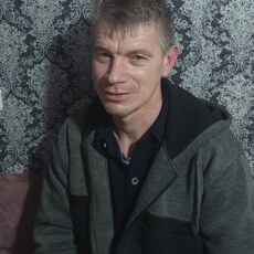 Эрик