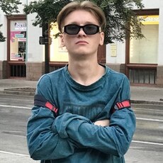 Альбик