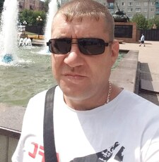 Святослав