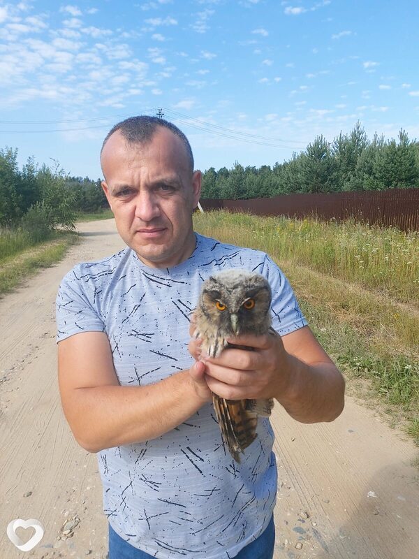 Слава