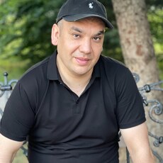 Демид
