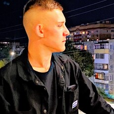 Рома