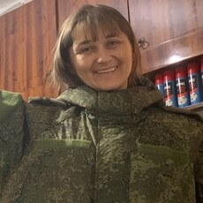 Аня