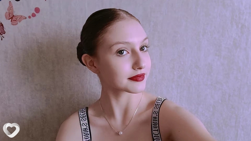 Зина