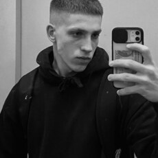 Яков