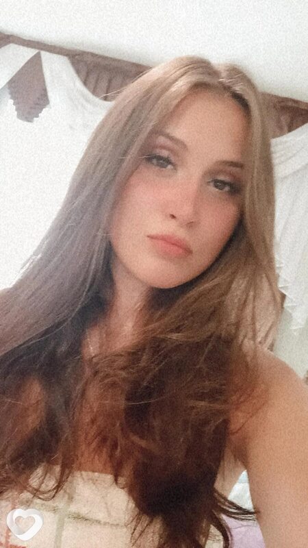 Лина