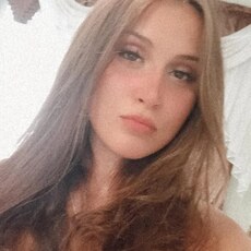 Лина