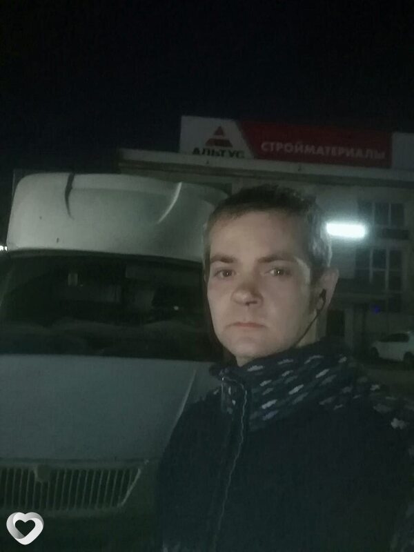 Остап