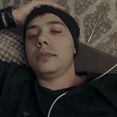 Веня