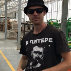 Тим