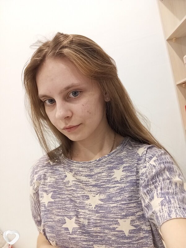 Эмилия