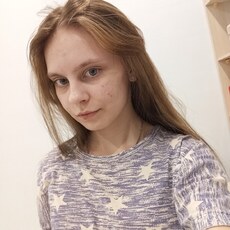 Эмилия