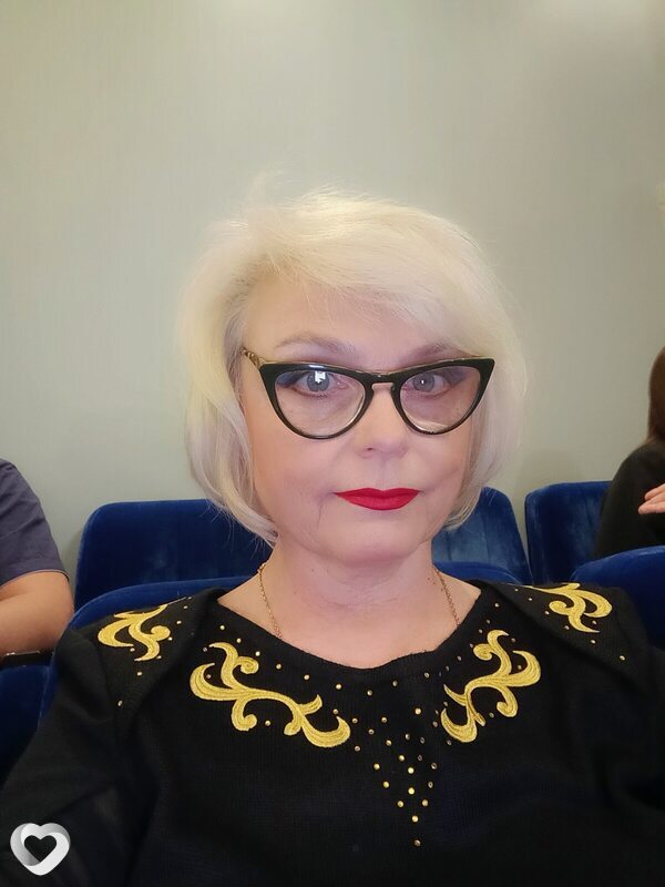 Юлиана