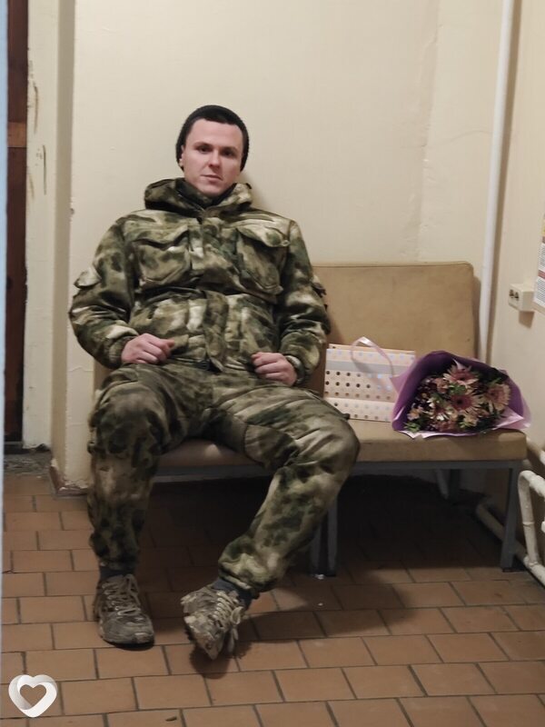 Вася