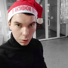 Коля