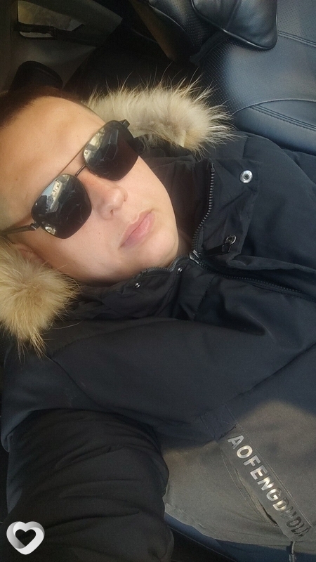 Тим