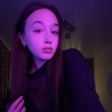 Юля