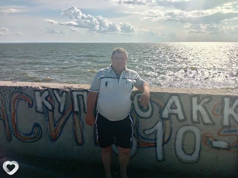 Вова