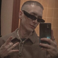 Вадик