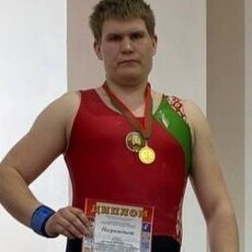 Гаврик