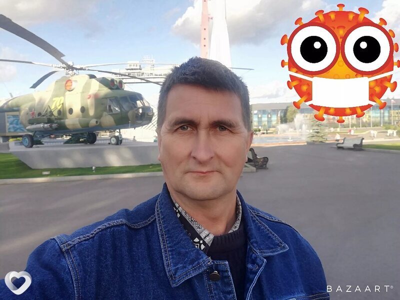 Альберт