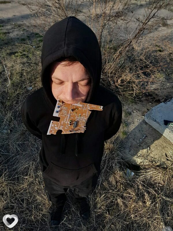 Денис