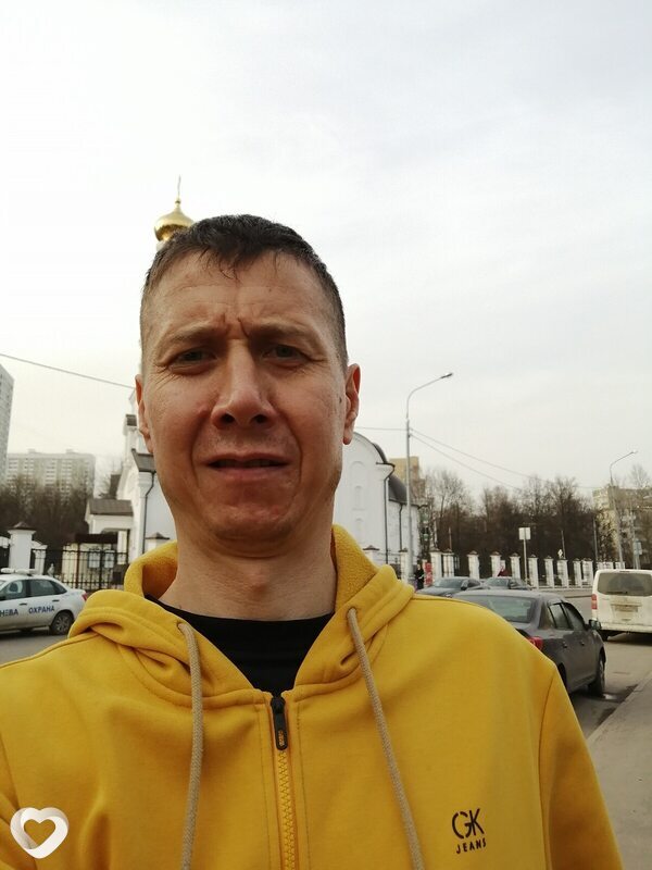 Артём