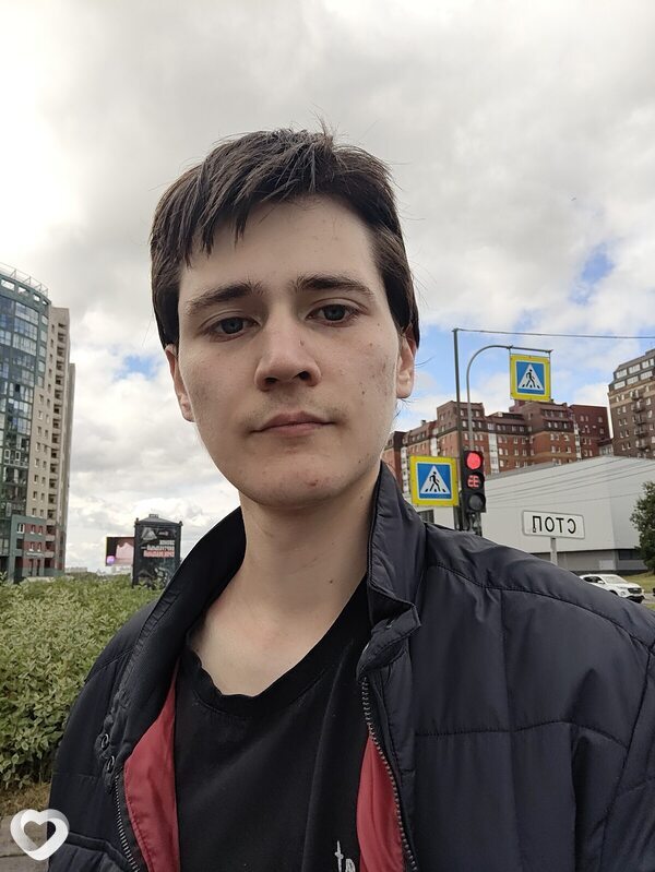 Альберт