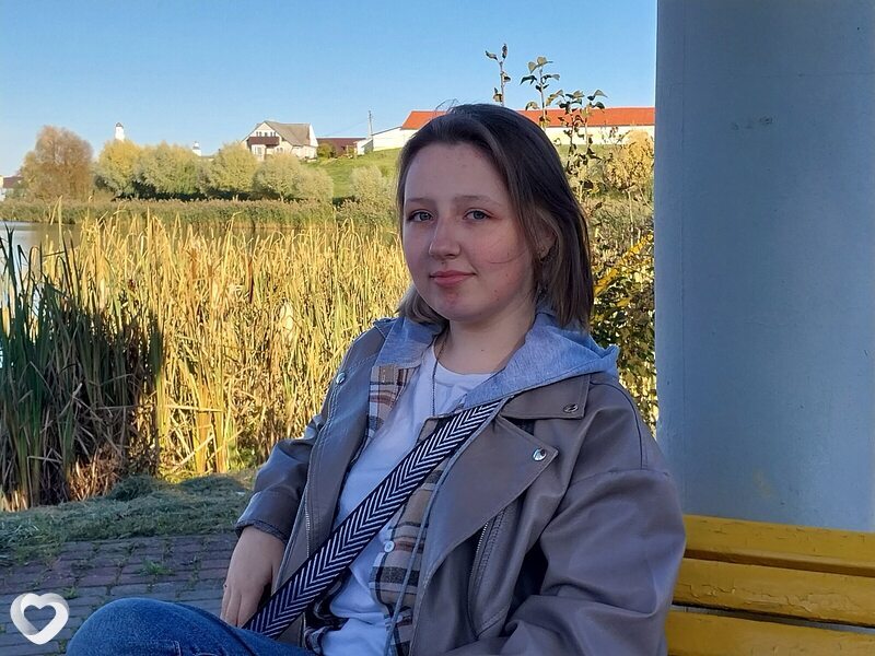 Тоня