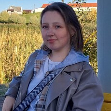 Тоня
