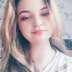 Лера