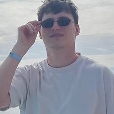 Альбик