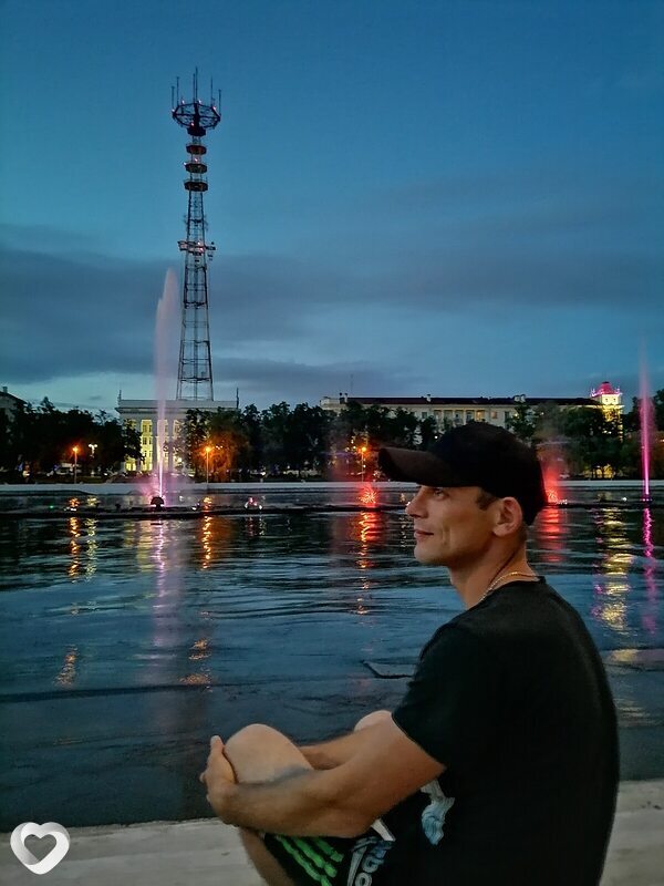 Эрик