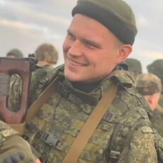 Виктор