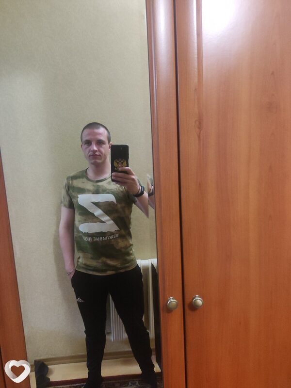 Вова
