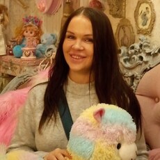 Кристина