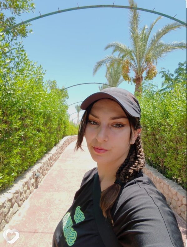 Ульяна