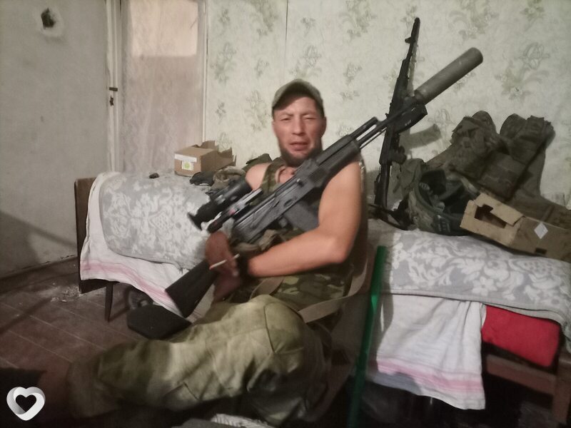 Андрюха