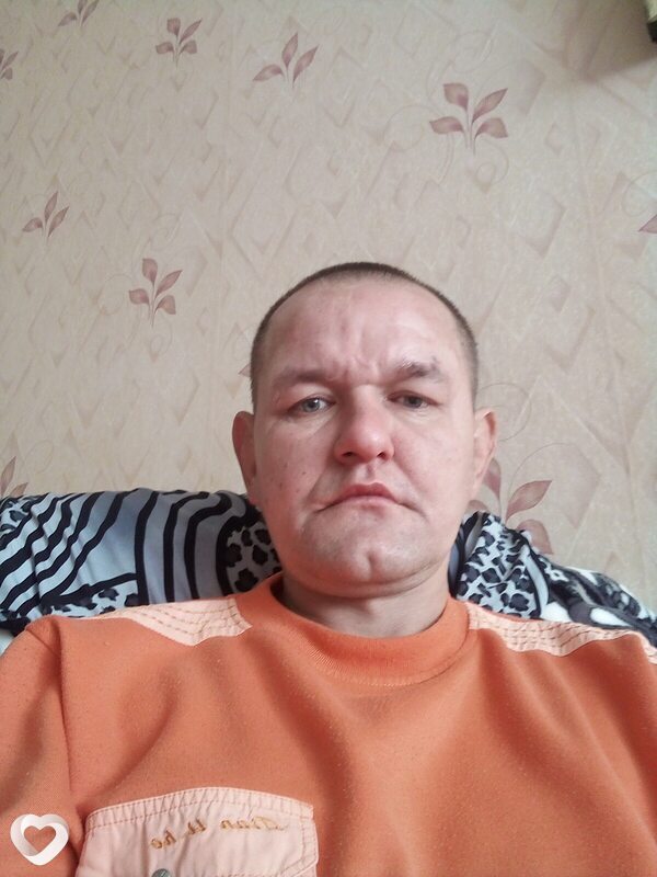 Паша