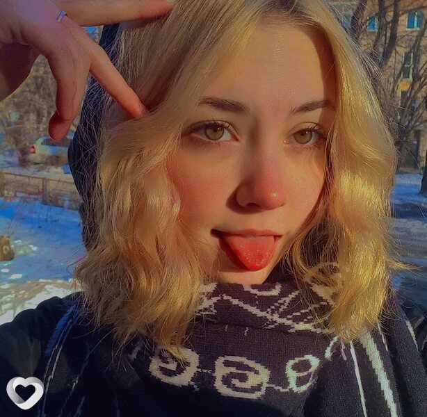 Люда