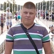 Руслан