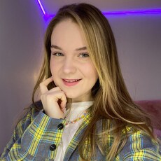 Мила