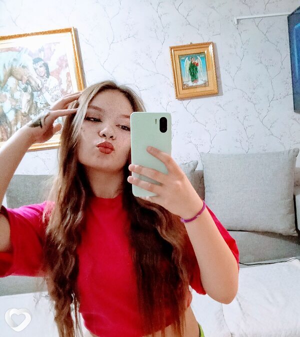 Лена