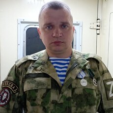 Стёпа