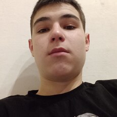 Серёга