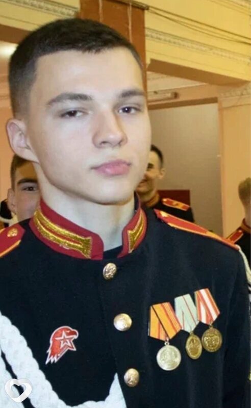 Юрий
