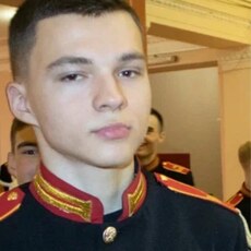 Олег
