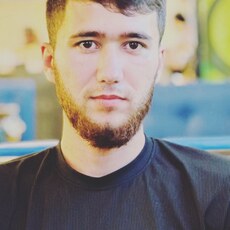 Трофим
